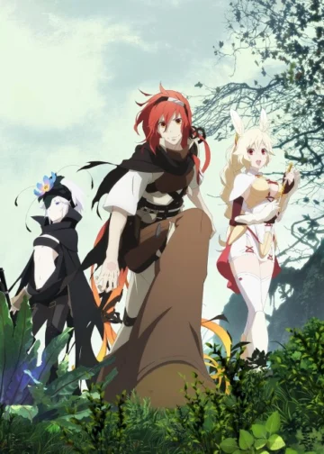Rokka no Yuusha Dublado