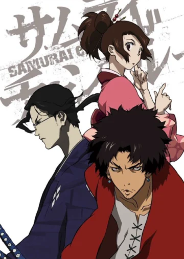 Samurai Champloo Dublado