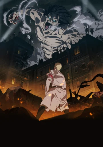 Shingeki no Kyojin 4: The Final