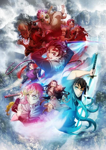 Kimetsu no Yaiba: Katanakaji no Sato-hen Dublado