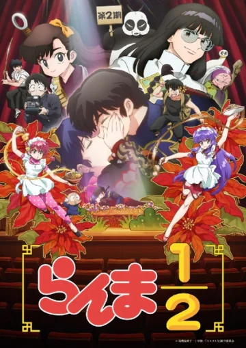 Ranma ½ (2024) 2 Dublado