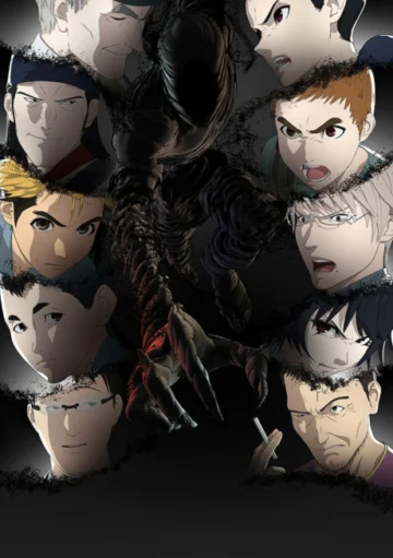 Ajin Part 2 Dublado