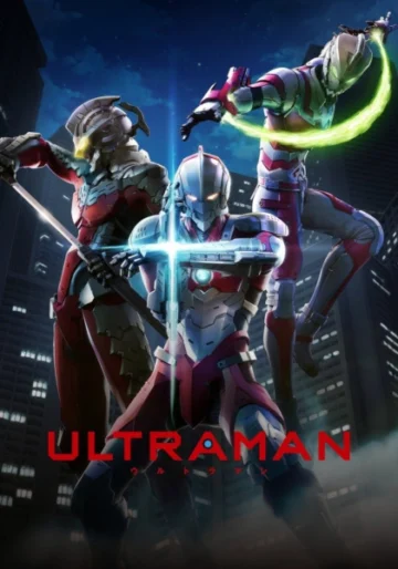 Ultraman Dublado